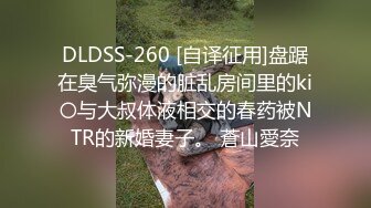 五一来珠三角旅游的网友被操了几天