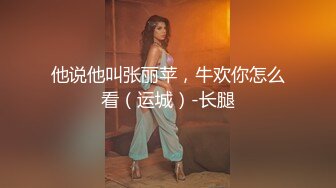 【獨家推薦】Onlyfans超正巨乳苗條正妹『palida』收費福利 極品S級人瘦奶大絕對引爆妳的眼球 超清原版 (6)