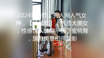 专业操老外【东北探花】约操极品美乳高颜值俄罗斯网红爱娃酒店激烈啪啪 洋妞做爱就是猛烈豪放 粉嫩小穴