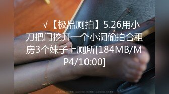 [MP4]红肚兜眼镜美御姐！大屌炮友激情操逼！站立一字马侧入