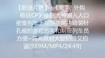 刚刚找了个做模特的女朋友