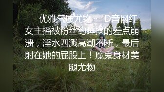 《百度云泄密》冒充假经纪人忽悠漂亮大奶子学妹脱光光看鲍鱼 (2)