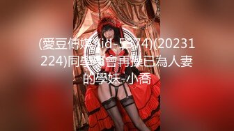 约战91女粉 固定机位拍摄