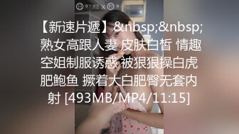 STP24140 一起来调教母狗&nbsp;&nbsp;骚学妹为了钱也是拼了&nbsp;&nbsp;开档丝袜情趣装&nbsp;&nbsp;被小哥淫语调教道具插逼 滴蜡深喉草嘴 舔脚刺激