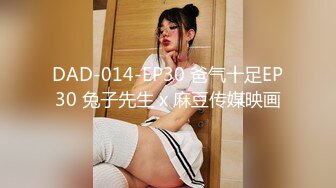 明艳绝世的仙子 有着洁白如玉的大胸脯 太性感了[82P/994M]