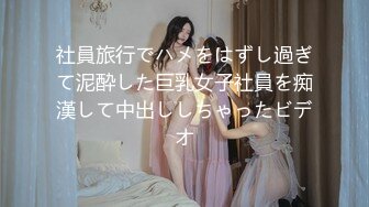 女神 绮里嘉 性感灰色连夜长裙 娇柔曼妙姿态明艳动人 婀娜动人身段极致妩媚[69P/711M]