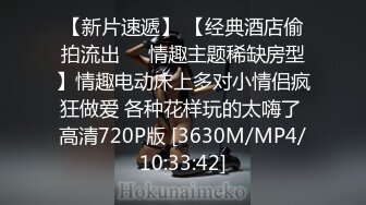 青春美眉吃鸡深喉啪啪 被两根大肉棒各种姿势连续轮流输出 尿尿直喷 爽叫不停 口爆吃精