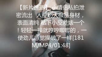 [MP4/11.2G]暹羅牙套妹｜ElleIren｜Ellekamponx｜性愛合輯Ⅰ 33V