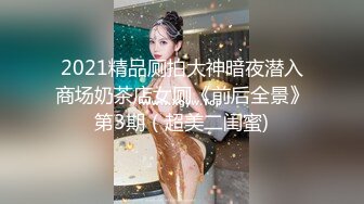 [MP4/345M]2/9最新 时尚黄毛和炮友收费大秀口交做爱很是主动VIP1196