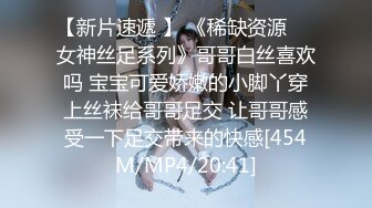 MDHT-0012枕头山上的性爱抱枕-苏清歌