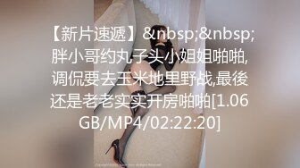 STP32606 爱神传媒 EMS005 我与好哥们调教大奶妈妈 思乐