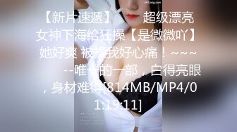 【TW厕拍】商场前景固定视角偷拍十几位年轻妹子围巾妹子爱了爱了 (8)