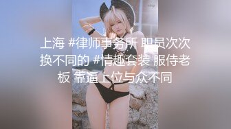 胸大无脑00后和炮友双飞