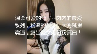 后入骚货全程浪叫