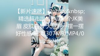 【MandyLovesYou】长腿女神跳蛋大黑牛自慰~爽到喷水~【27v】 (1)