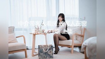 [MP4/ 453M] 91KK哥最新大片-清纯小仙女 粉B美穴伺候大肉棒闺房中多次受不了喊着“不要不要”