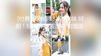 贵阳素质女（我被后入高潮）