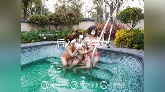 [MP4/ 1.17G] 征服东莞女技师，活好不粘人交胸推乳交漫游毒龙啥都会，丝袜情趣多体位高难度姿势爆草蹂躏