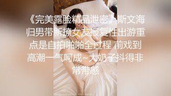 逛公园格子裙小少妇 潮湿粉嫩嫩穴 !