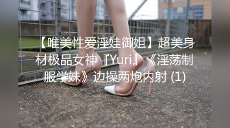 最新极品微博网红尤物娜美妖姬闺蜜丁丁点 户外新作兔子不吃窝边草 鲜嫩肉蚌含住棒棒糖美丽的风景线