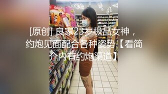 露脸骚货，口活不错