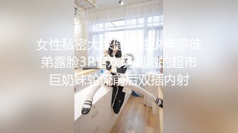 Elsa 实现了梦想。当她想在校园里最好的联谊会上时，她正在上大学，做着自己想做的事。在返校夜总会爬