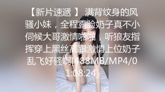 萌奶大美–妥妥眼镜御姐：哥哥用力，啊~好爽，哥哥真棒，使劲