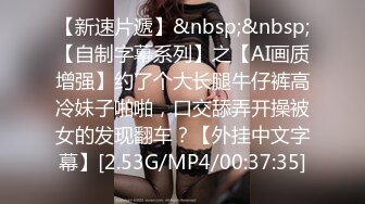 OnlyFans野性前卫刺青巨乳女网红【panid】不雅私拍，这对车大灯是真的太顶了 (2)