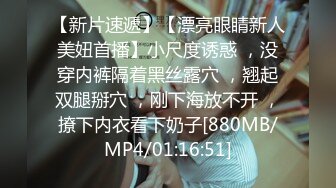 [2DF2]长发披肩御姐型漂亮美女很骚很主动非常投入的像情侣一样啪啪啪 [MP4/168MB][BT种子]