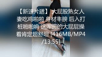 [MP4/ 1.39G] 极品颜值美女为赚钱下海，今天好友过来啪啪大秀，浴室洗澡第一视角深喉，骑乘抽插揉奶子