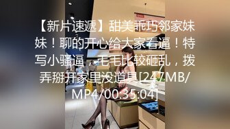 [2DF2]探花界两大牛人屌哥油哥酒店约炮美乳兼职妹玩3p [MP4/109MB][BT种子]