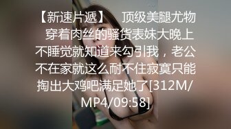 满背纹身萌萌哒双马尾美妞，无聊和炮友来一炮，特写深喉吸吮很卖力，主动上位骑乘，扶着屁股一顿猛操1