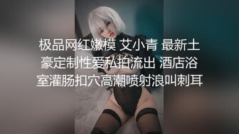 最新裸贷美女无力偿还被金主肉偿内射,妹子委屈的要哭了