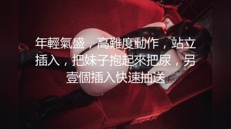 【极品黑丝❤️诱惑】爆乳大长腿御姐被大屌疯狂后入 塞满后庭尽情输出 菊穴双开淫浆泛滥 榨汁淫女被精液填满