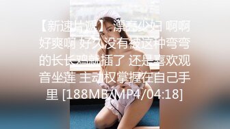 日本极品美女博主 room_103（room_103） onlyfans高清原档资源合集【176V】  (14)