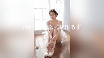 [2DF2] 李寻欢呀探花约了个性感包臀裙大耳环妹子，舔弄摸逼发生争执没干了[MP4/135MB][BT种子]