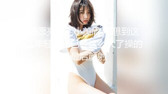 某办公大楼里的无门厕所29两个少妇