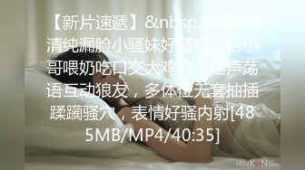 [MP4]新晋极品网红美少女▌元气兔▌白丝洛丽塔的足丝服务 乳首刺激丝滑美足 阵阵娇吟中爆射浓汁