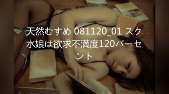 【新片速遞】&nbsp;&nbsp;♈♈♈【新片速遞】2024年7月，【常州小夫妻】，喜爱露出，路边口叫被出租车停下来欣赏，找个单男酒店操老婆[715M/MP4/01:07:24]