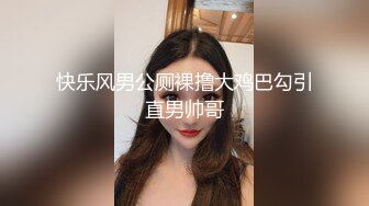 大一母狗 无套后入 开档黑丝 美腿大屁股