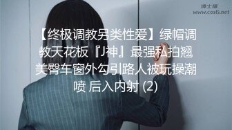 杏吧传媒 xb 77 宅男的性幻想 cos女神美梦成真 樱桃