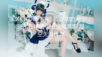 【最佳绝活少女】Cola酱萌妹玩活淫穴醒酒 淫媚口交小舌缠绕吸吮 女上位嫩穴吞没阴茎 极致慢摇抽干精髓 爆射子宫