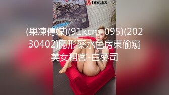 【3_3】带三只同村辍学少年出来打工,小旅馆灌醉虐玩鲜嫩肉体,三朵处菊轮流插