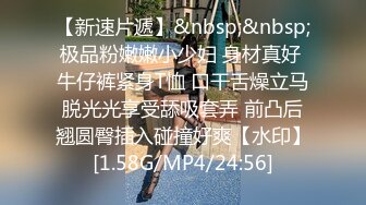 [MP4]小姨子的誘惑，讓大哥玩雙飛，絲襪高跟大長腿極品姐妹花，一起舔雞巴樣子好騷，讓大哥各種抽插爆草口爆吞精