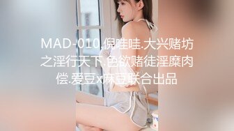 [2DF2]极品炮架子网红少女幻身女神蕾姆装口爆啪啪 主动骑乘扭动 无套抽插紧凑刺激 后入撞击啪啪直响 [MP4/152MB][BT种子]