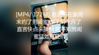 STP18543 【极品御姐】91女神极品丝袜母狗『小语』大尺度性爱私拍流出 激情啪啪 户外露出 丝袜高跟 虐恋篇