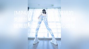 《硬核❤️精品》众狼求购OnlyFans完美身材反差婊骚人妻【勾搭女孩】邀请铁粉单男肏逼这不是在演习40P 46V