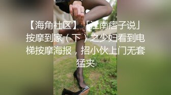 公司聚会内射同事女下属非常主动的扒开裙子和内裤让我插收藏不迷路-91视频_91自拍_国产自拍