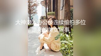 潍坊女19岁包间擦枪走火3男1女翘美臀后入