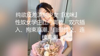 【汝汝汝】两大女神被无套内射，操的时候表情超享受